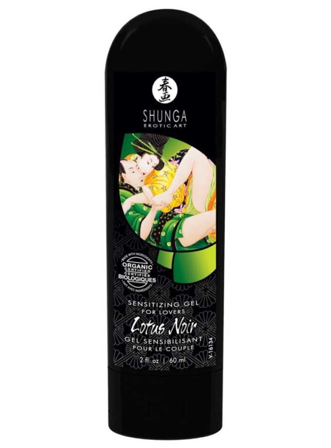 Shunga Lotus Noir